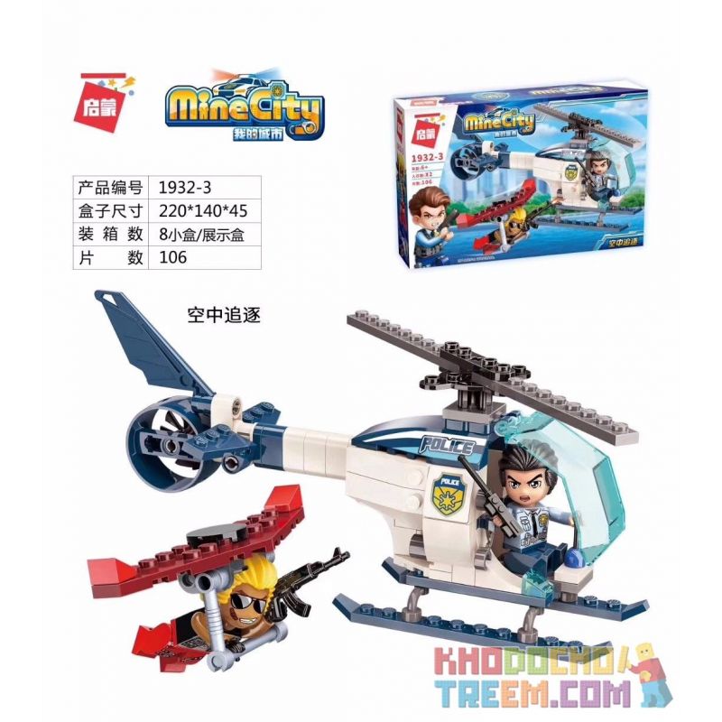 Enlighten 1932-3 Qman 1932-3 non  RƯỢT ĐUỔI TRÊN KHÔNG bộ đồ chơi xếp lắp ráp ghép mô hình Minecity Thành Phố Mỏ 106 khối