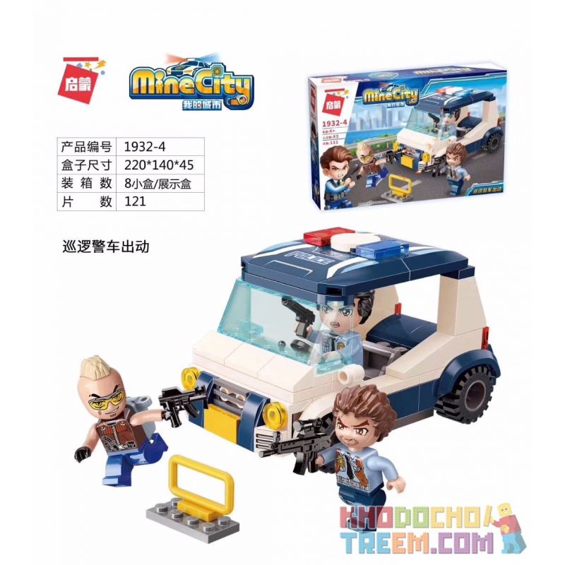 Enlighten 1932-4 Qman 1932-4 non  XE CẢNH SÁT TUẦN TRA ĐIỀU ĐỘNG bộ đồ chơi xếp lắp ráp ghép mô hình Minecity Thành Phố Mỏ 121 khối
