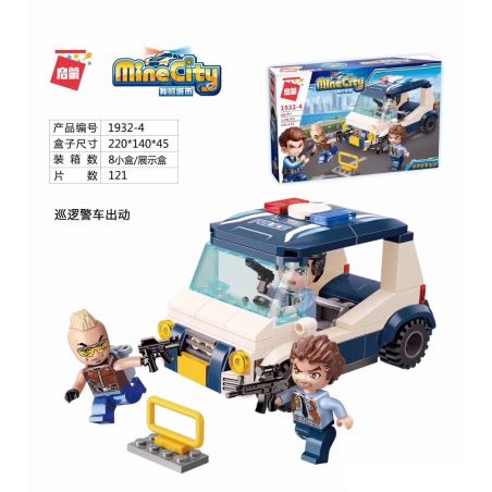 Enlighten 1932-4 Qman 1932-4 non  XE CẢNH SÁT TUẦN TRA ĐIỀU ĐỘNG bộ đồ chơi xếp lắp ráp ghép mô hình Minecity Thành Phố Mỏ 121 khối