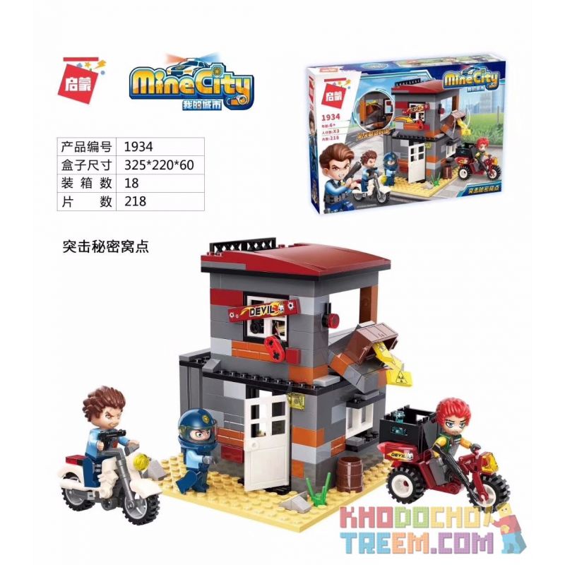 Enlighten 1934 Qman 1934 non  TẤN CÔNG VÀO MỘT HANG Ổ BÍ MẬT bộ đồ chơi xếp lắp ráp ghép mô hình Minecity Thành Phố Mỏ 218 khối