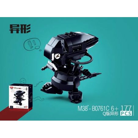 SLUBAN M38-B0761C B0761C 0761C M38B0761C 38-B0761C non  NGƯỜI NGOÀI HÀNH TINH PHIÊN BẢN Q bộ đồ chơi xếp lắp ráp ghép mô hình Brickheadz QBRICKS Nhân Vật Đầu To 177 khối