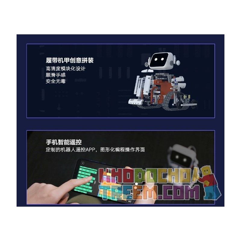 XIAOMI MITU MI ONEBOT 【待查】 Xếp hình kiểu   Xiaomi Xiaoai Robot Robot Xiaomi Xiaoai