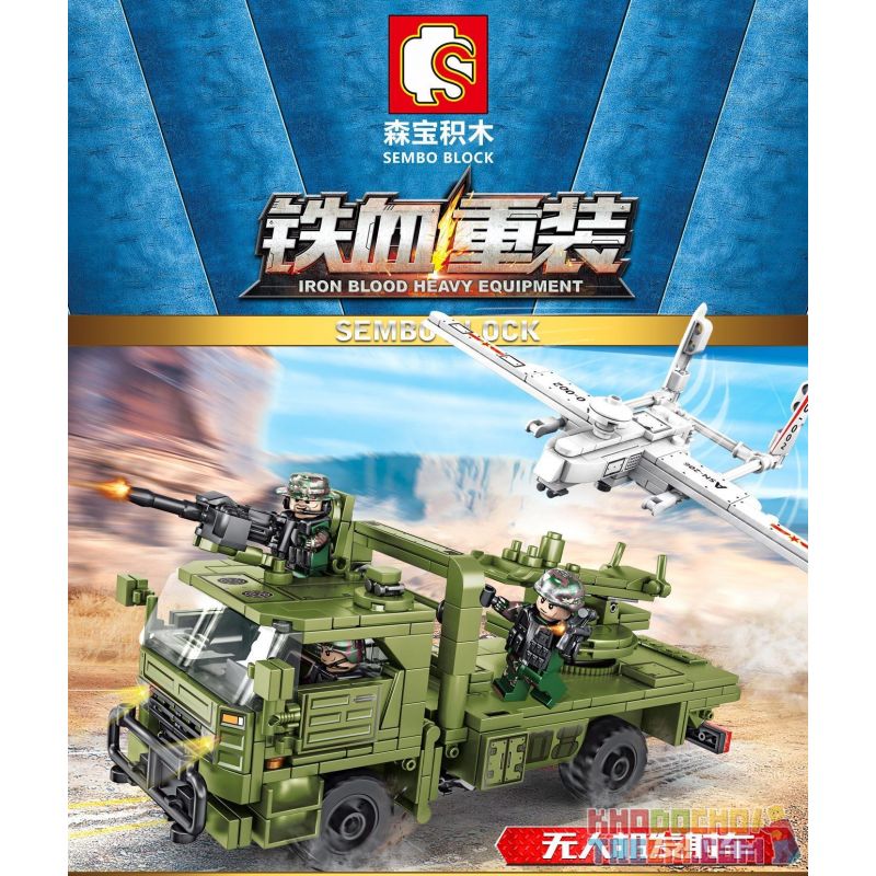 SEMBO 105621 non  PHƯƠNG TIỆN PHÓNG UAV bộ đồ chơi xếp lắp ráp ghép mô hình Iron Blood Heavy Equipment Đặc Nhiệm Máu Và Sắt 442 khối