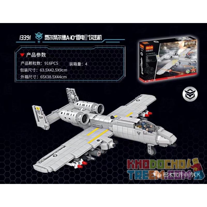 COGO 13391 non  MÁY BAY CƯỜNG KÍCH FAIRCHILD A-10 "THUNDER II" bộ đồ chơi xếp lắp ráp ghép mô hình World Military Cỗ Máy Quân Sự 916 khối