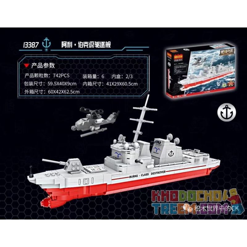 COGO 13387 non  KHU TRỤC HẠM LỚP ARLEIGH BURKE bộ đồ chơi xếp lắp ráp ghép mô hình World Military WORLD MILITARY ARLEIGH BURKE CLASS DESTROYER Cỗ Máy Quân Sự 742 khối