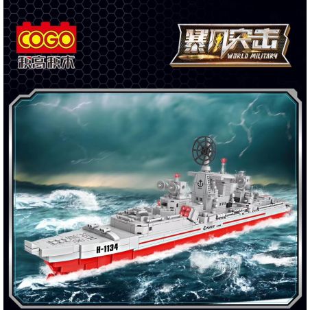 COGO 13388 non  TÀU TUẦN DƯƠNG HẠNG I CRISTA bộ đồ chơi xếp lắp ráp ghép mô hình World Military Cỗ Máy Quân Sự 976 khối