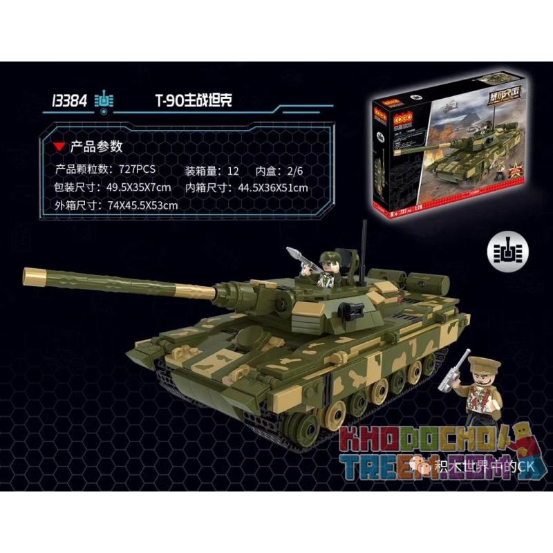 COGO 13384 non  XE TĂNG CHIẾN ĐẤU CHỦ LỰC T-90 bộ đồ chơi xếp lắp ráp ghép mô hình World Military Cỗ Máy Quân Sự 727 khối