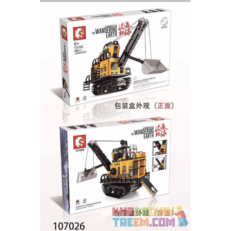SEMBO 107026 non  LANG THANG MÁY KHAI THÁC ĐẤT-XE NÂNG bộ đồ chơi xếp lắp ráp ghép mô hình The Wandering Earth THE WANDERING EARTH MINING MACHINERY - FORKLIFT Lưu Lạc Địa Cầu 484 khối