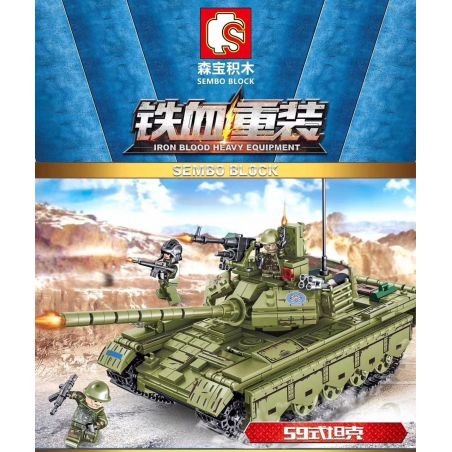 IBLOCK PL-920-176 920-176 PL920-176 SEMBO 105682 non  XE TĂNG KIỂU 59 bộ đồ chơi xếp lắp ráp ghép mô hình Iron Blood Heavy Equipment IRON BLOOD HEAVY EQUIPMENT TYPE 59 MEDIUM TANK Đặc Nhiệm Máu Và Sắt 812 khối