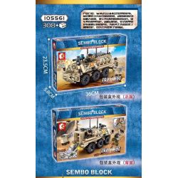 SEMBO 105561 non  XE CỨU THƯƠNG BỌC THÉP MỚI WMZ551JH bộ đồ chơi xếp lắp ráp ghép mô hình Iron Blood Heavy Equipment IRON BLOOD HEAVY EQUIPMENT TYPE 59 MEDIUM TANK Đặc Nhiệm Máu Và Sắt 308 khối