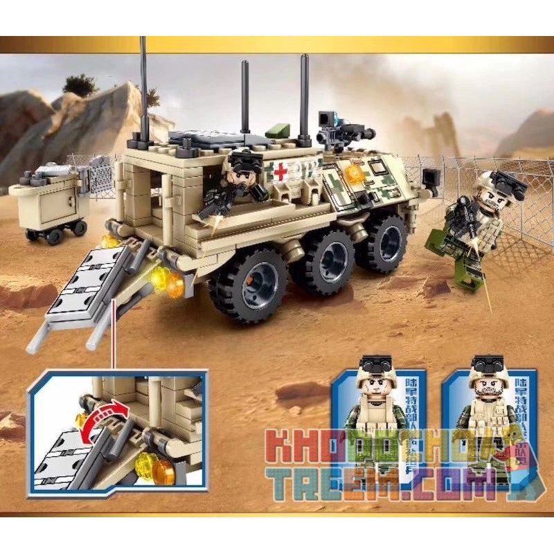 SEMBO 105561 non  XE CỨU THƯƠNG BỌC THÉP MỚI WMZ551JH bộ đồ chơi xếp lắp ráp ghép mô hình Iron Blood Heavy Equipment IRON BLOOD HEAVY EQUIPMENT TYPE 59 MEDIUM TANK Đặc Nhiệm Máu Và Sắt 308 khối