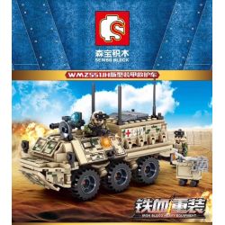SEMBO 105561 non  XE CỨU THƯƠNG BỌC THÉP MỚI WMZ551JH bộ đồ chơi xếp lắp ráp ghép mô hình Iron Blood Heavy Equipment IRON BLOOD HEAVY EQUIPMENT TYPE 59 MEDIUM TANK Đặc Nhiệm Máu Và Sắt 308 khối
