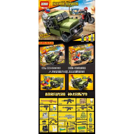 XINH 8232 non  XE CHỐNG ĐẠN bộ đồ chơi xếp lắp ráp ghép mô hình Pubg Battlegrounds Bắn Súng 379 khối