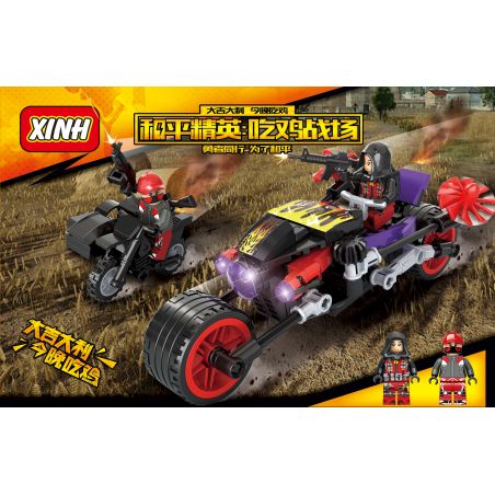 XINH 8235 non  NGỰA ĐIỆN THẦN TÍM bộ đồ chơi xếp lắp ráp ghép mô hình Pubg Battlegrounds Bắn Súng 161 khối