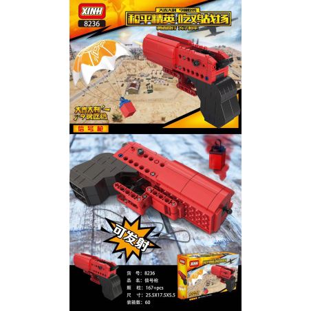 XINH 8236 non  SÚNG BẮN PHÁO SÁNG bộ đồ chơi xếp lắp ráp ghép mô hình Pubg Battlegrounds Bắn Súng 167 khối