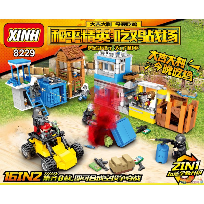 XINH 8229 non  AIRDROP BATTLE 8 MÔ HÌNH bộ đồ chơi xếp lắp ráp ghép mô hình Pubg Battlegrounds Bắn Súng 601 khối