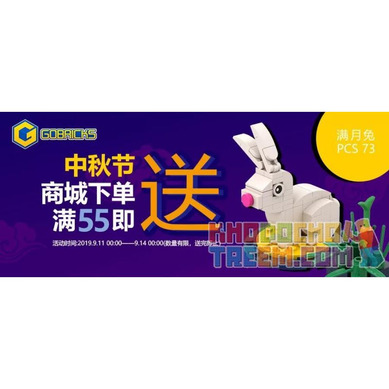 GOBRICKS 无 Xếp hình kiểu  2019 Mid-Autumn Festival Limited High Brick Moon Rabbit Lễ hội Trung thu 2019 có giới hạn Thỏ mặt 