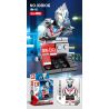 SEMBO 108106 108107 108108 108101 108102 108103 108104 108105 non  MÁY BAY CHIẾN ĐẤU GW-EXI 8 TỔ HỢP bộ đồ chơi xếp lắp ráp ghép mô hình Ultraman ULTRAMAN HEROES Vệ Binh Vũ Trụ Siêu Nhân Điện Quang 257 khối