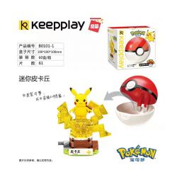 Enlighten B0101 0101 Qman B0101 0101 non  MINI PIKACHU IBRAHIMOVIC MEOW FROG SEED FIRE DRAGON JENNY TURTLE bộ đồ chơi xếp lắp ráp ghép mô hình Pokémon POKEMON 387 khối