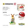 Enlighten B0101 0101 Qman B0101 0101 non  MINI PIKACHU IBRAHIMOVIC MEOW FROG SEED FIRE DRAGON JENNY TURTLE bộ đồ chơi xếp lắp ráp ghép mô hình Pokémon POKEMON 387 khối