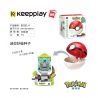 Enlighten B0101 0101 Qman B0101 0101 non  MINI PIKACHU IBRAHIMOVIC MEOW FROG SEED FIRE DRAGON JENNY TURTLE bộ đồ chơi xếp lắp ráp ghép mô hình Pokémon POKEMON 387 khối