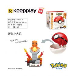 Enlighten B0101 0101 Qman B0101 0101 non  MINI PIKACHU IBRAHIMOVIC MEOW FROG SEED FIRE DRAGON JENNY TURTLE bộ đồ chơi xếp lắp ráp ghép mô hình Pokémon POKEMON 387 khối