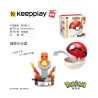 Enlighten B0101 0101 Qman B0101 0101 non  MINI PIKACHU IBRAHIMOVIC MEOW FROG SEED FIRE DRAGON JENNY TURTLE bộ đồ chơi xếp lắp ráp ghép mô hình Pokémon POKEMON 387 khối