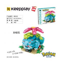Enlighten B0107 0107 Qman B0107 0107 non  HOA ẾCH bộ đồ chơi xếp lắp ráp ghép mô hình Pokémon POKEMON 492 khối