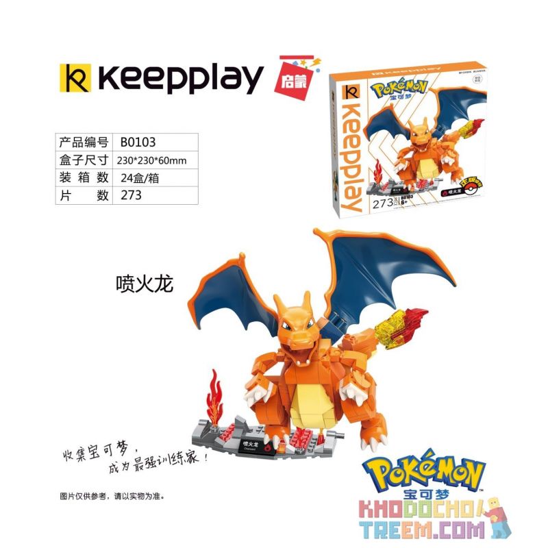 Enlighten B0108 0108 Qman B0108 0108 non  CHARIZARD. bộ đồ chơi xếp lắp ráp ghép mô hình Pokémon POKEMON 273 khối