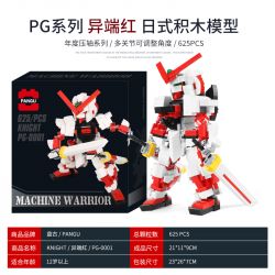 PANGU PG-D001 D001 PGD001 non  MÁY ĐỎ TRÁI TIM CAO bộ đồ chơi xếp lắp ráp ghép mô hình Gundam MACHINE WARRIOR GUNDAM ASTRAY RED FRAME Đại Chiến Gundam 625 khối