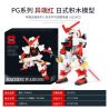 PANGU PG-D001 D001 PGD001 non  MÁY ĐỎ TRÁI TIM CAO bộ đồ chơi xếp lắp ráp ghép mô hình Gundam MACHINE WARRIOR GUNDAM ASTRAY RED FRAME Đại Chiến Gundam 625 khối