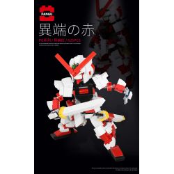 PANGU PG-D001 D001 PGD001 non  MÁY ĐỎ TRÁI TIM CAO bộ đồ chơi xếp lắp ráp ghép mô hình Gundam MACHINE WARRIOR GUNDAM ASTRAY RED FRAME Đại Chiến Gundam 625 khối