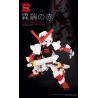 PANGU PG-D001 D001 PGD001 non  MÁY ĐỎ TRÁI TIM CAO bộ đồ chơi xếp lắp ráp ghép mô hình Gundam MACHINE WARRIOR GUNDAM ASTRAY RED FRAME Đại Chiến Gundam 625 khối