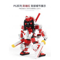 PANGU PG-D001 D001 PGD001 non  MÁY ĐỎ TRÁI TIM CAO bộ đồ chơi xếp lắp ráp ghép mô hình Gundam MACHINE WARRIOR GUNDAM ASTRAY RED FRAME Đại Chiến Gundam 625 khối