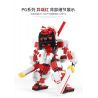 PANGU PG-D001 D001 PGD001 non  MÁY ĐỎ TRÁI TIM CAO bộ đồ chơi xếp lắp ráp ghép mô hình Gundam MACHINE WARRIOR GUNDAM ASTRAY RED FRAME Đại Chiến Gundam 625 khối