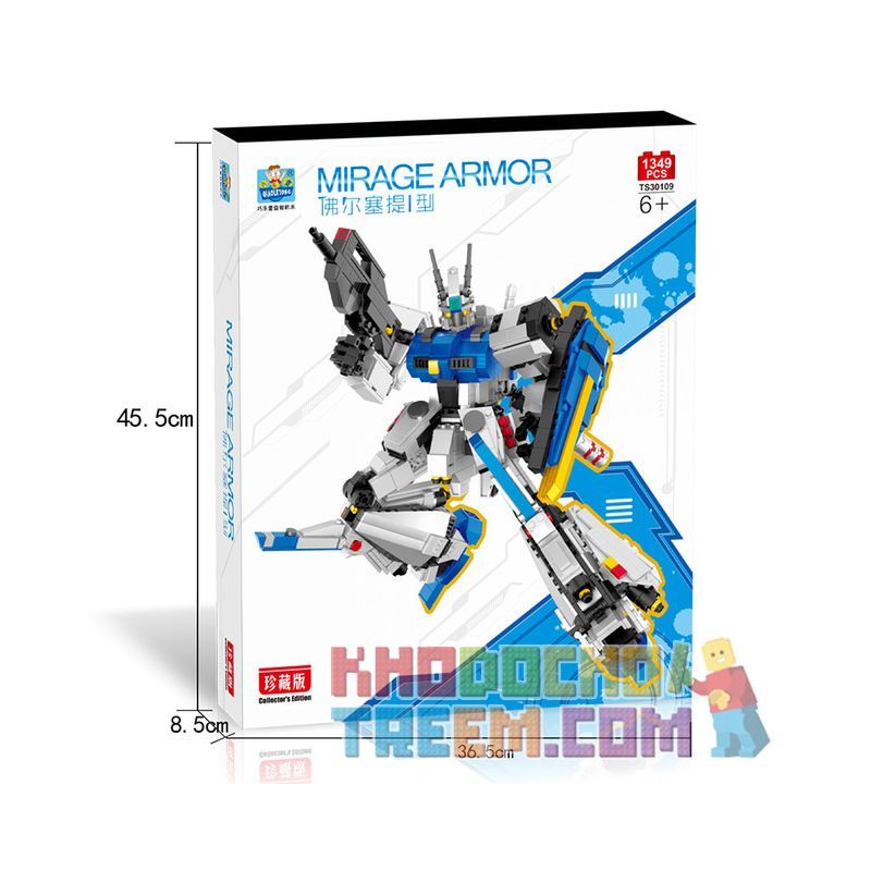 QIAO LE TONG TS30109 30109 non  VORSETTI LOẠI I bộ đồ chơi xếp lắp ráp ghép mô hình Military Army MIRAGE ARMOR Quân Sự Bộ Đội 1349 khối