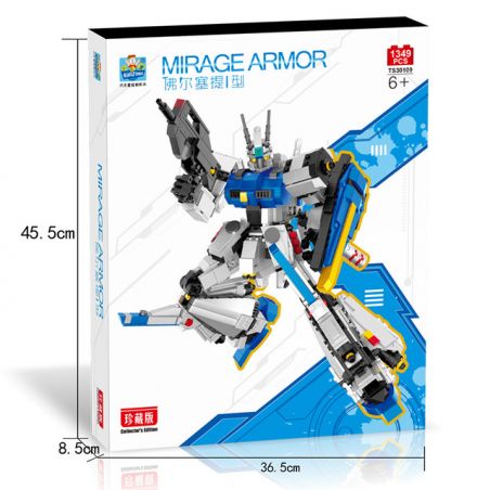 QIAO LE TONG TS30109 30109 non  VORSETTI LOẠI I bộ đồ chơi xếp lắp ráp ghép mô hình Military Army MIRAGE ARMOR Quân Sự Bộ Đội 1349 khối