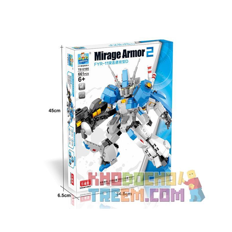 QIAO LE TONG TS12105 12105 non  FYR-11 TẤN CÔNG KIỂU D bộ đồ chơi xếp lắp ráp ghép mô hình Military Army MIRAGE ARMOR 2 Quân Sự Bộ Đội 661 khối