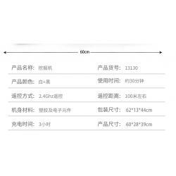 MouldKing 13130 13130S Mould King 13130 13130S REBRICKABLE MOC-1874 1874 MOC1874 non  MÁY ĐÀO KHAI THÁC TEREX RH400 bộ đồ chơi xếp lắp ráp ghép mô hình  TEREX RH400 MINING EXCAVATOR Kỹ Thuật Công Nghệ Cao Mô Hình Phương Tiện 4415 khối