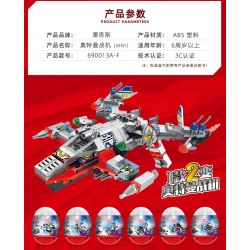PanlosBrick 690013 Panlos Brick 690013 non  ULTRAMAN FIGHTER 6 TRONG 1 EGG bộ đồ chơi xếp lắp ráp ghép mô hình Vệ Binh Vũ Trụ Siêu Nhân Điện Quang 274 khối