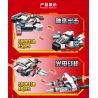 PanlosBrick 690013 Panlos Brick 690013 non  ULTRAMAN FIGHTER 6 TRONG 1 EGG bộ đồ chơi xếp lắp ráp ghép mô hình Vệ Binh Vũ Trụ Siêu Nhân Điện Quang 274 khối