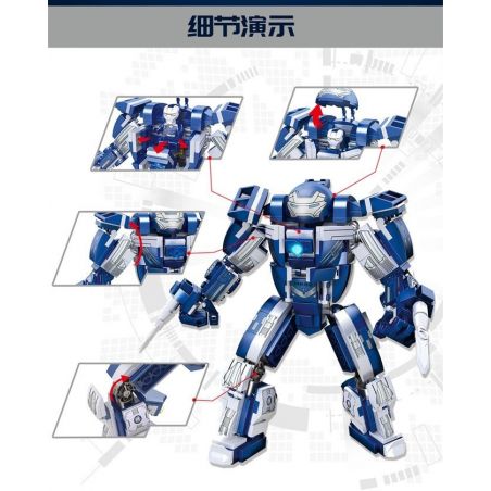 ELEPHANT JX60027 60027 non  IRON MAN THUỐC CHỐNG BỌC THÉP MK33 BAI FU bộ đồ chơi xếp lắp ráp ghép mô hình Super Heroes IRON MECH MK33 ANTI-HULK Siêu Nhân Anh Hùng 425 khối