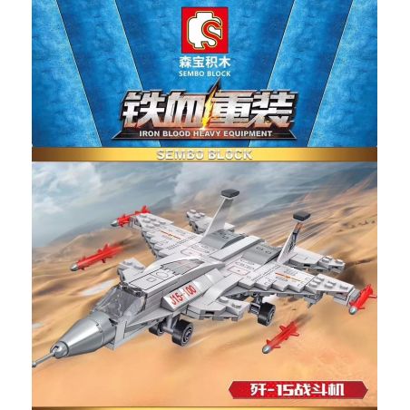 SEMBO 105513 non  MÁY BAY CHIẾN ĐẤU J-15 bộ đồ chơi xếp lắp ráp ghép mô hình Iron Blood Heavy Equipment IRON BLOOD HEAVY EQUIPMENT J-15 Đặc Nhiệm Máu Và Sắt 229 khối