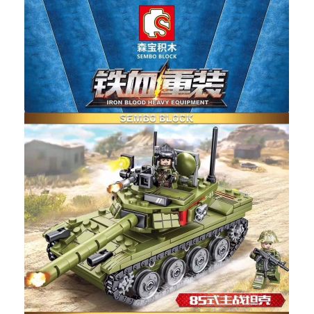 SEMBO 105514 non  XE TĂNG CHIẾN ĐẤU CHỦ LỰC KIỂU 85 bộ đồ chơi xếp lắp ráp ghép mô hình Iron Blood Heavy Equipment IRON BLOOD HEAVY EQUIPMENT TYPE 85 MAIN BATTLE TANK Đặc Nhiệm Máu Và Sắt 324 khối
