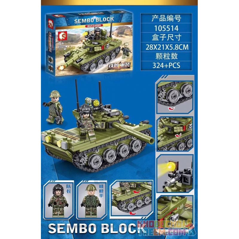 SEMBO 105514 non  XE TĂNG CHIẾN ĐẤU CHỦ LỰC KIỂU 85 bộ đồ chơi xếp lắp ráp ghép mô hình Iron Blood Heavy Equipment IRON BLOOD HEAVY EQUIPMENT TYPE 85 MAIN BATTLE TANK Đặc Nhiệm Máu Và Sắt 324 khối