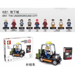 SEMBO 107016 107017 107018 107011 107012 107013 107014 107015 non  HẦM NGỤC 8 TRONG 1 bộ đồ chơi xếp lắp ráp ghép mô hình The Wandering Earth 8IN1 THE UNDERGROUND CITY Lưu Lạc Địa Cầu 1087 khối