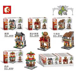 SEMBO 601061 601062 601063 601064 non  4 LOẠI KHÁCH SẠN TIỆM BÁNH MÌ NHỚ NHÀ ĐỒ KHÔ THUỐC TÂY bộ đồ chơi xếp lắp ráp ghép mô hình Mini Modular Đường Phố Thu Nhỏ 513 khối