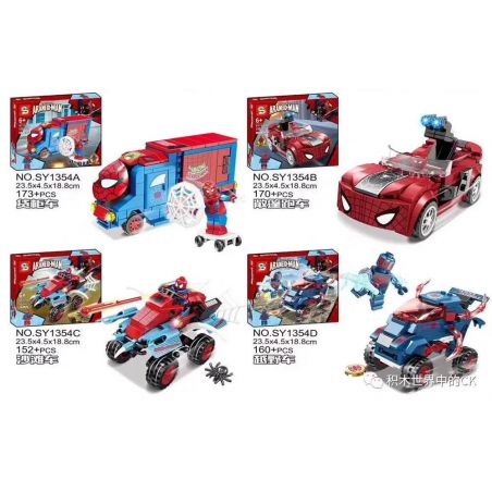 SHENG YUAN SY SY1354A 1354A SY1354B 1354B SY1354C 1354C SY1354D 1354D non  XE NGƯỜI NHỆN 4 LOẠI CONTAINER ROADSTER ATV ĐỊA HÌNH bộ đồ chơi xếp lắp ráp ghép mô hình Super Heroes SUPER ARANEID-MAN Siêu Nhân Anh Hùng 655 khối