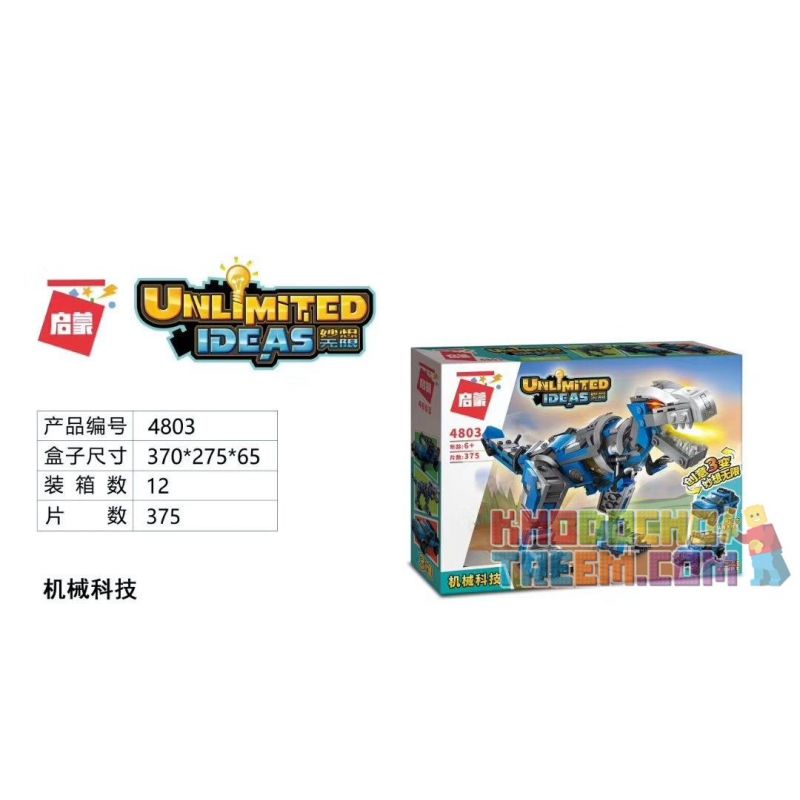 Enlighten 4803 Qman 4803 non  CÔNG NGHỆ MÁY MÓC bộ đồ chơi xếp lắp ráp ghép mô hình Ideas UNLIMITED IDEAS Ý Tưởng 389 khối