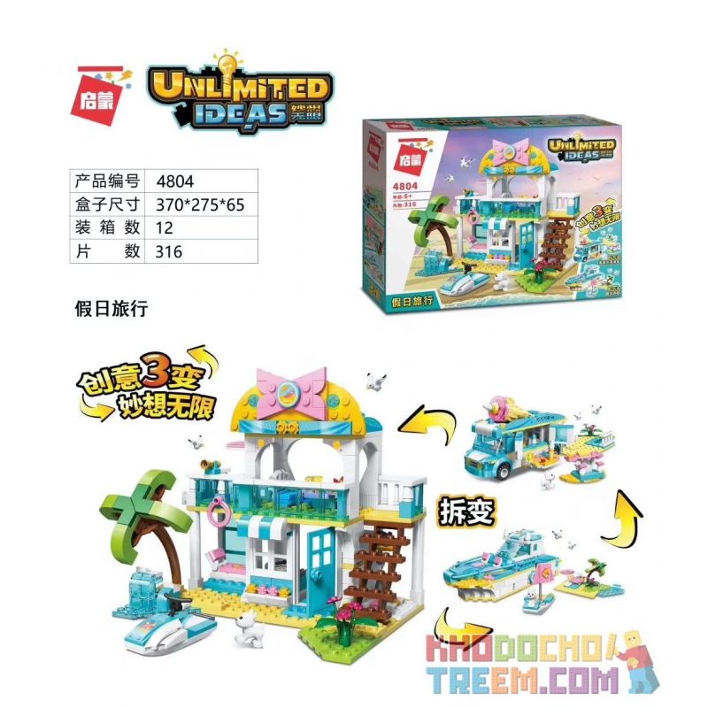 Enlighten 4804 Qman 4804 non  KỲ NGHỈ bộ đồ chơi xếp lắp ráp ghép mô hình Ideas UNLIMITED IDEAS Ý Tưởng 316 khối